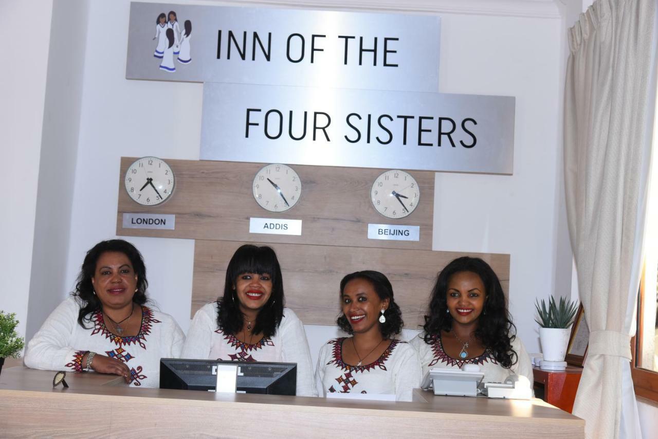 Inn Of The Four Sisters Gondar Exterior foto