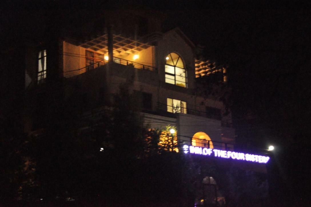 Inn Of The Four Sisters Gondar Exterior foto